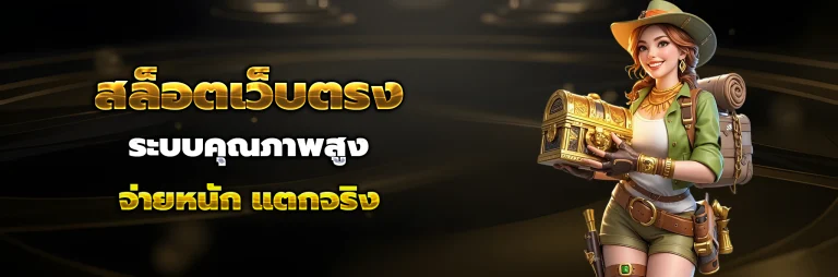 INW99TH
